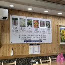 묵호바다협동조합 | 묵호 백반기행 식당 부흥횟집 대구탕 물회 조합 주말 웨이팅 없이 먹는 꿀팁