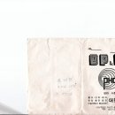 평광세탁소 이미지