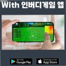 퍼팅 | 집에서 프로처럼! 인버디템포플러스 퍼팅 연습기 솔직 후기 스코어 줄이는 비결