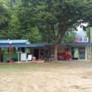 김행종의집 이미지