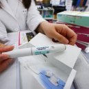 약대종로약국 | 비만치료제 &#39;위고비&#39;에 대하여