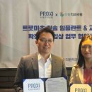 디원치과의원 이미지