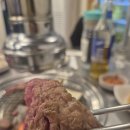 현방오백소갈비살 돌곶이역점