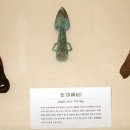 광양장도박물관 Daum카페