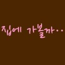 스토리뷰 이미지
