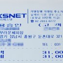 브라운세차장 이미지