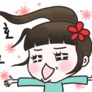 디에트르더펠리체 603동 이미지