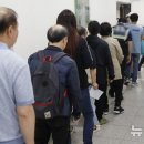 구월1동-29 이미지