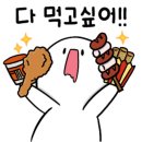 공실103 이미지