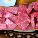 둔내역한우 이미지