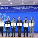 군산대학교 이미지