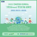 전북개별환경 이미지
