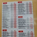 지니스안경 이미지