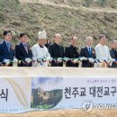 청사정화장실 이미지