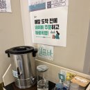[일산/웨돔]일산샌드위치 맛집 샐러드박스 일산동구청점 칼로리 다이어트 식단 추천