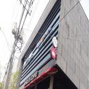 경희자연담한의원 네이버블로그