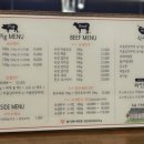 하슬라로 이미지