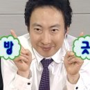 2025 KOBACO 공익캠페인 대학생 서포터즈 발대식