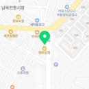 머리카락의미소가위바위보헤어