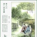 상대음 티스토리