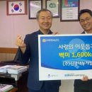 대농 경기경제신문