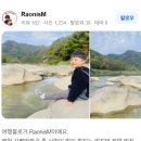 무릉도원면-39 이미지