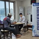 군산의료원 이미지