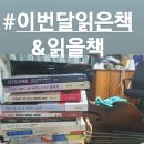 부퇴사 이미지