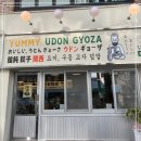 요미우돈교자청주 이미지