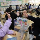 친구야반갑다 이미지