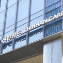 스쿨뱅킹자동납부 이미지