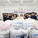 죽교동도란도란협동조합 호남타임즈