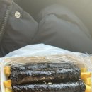 애플꼬마김밥 안심점 이미지