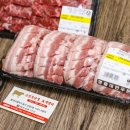 모두정육점 이미지