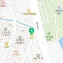 CU마산창포한백점 이미지