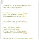 (주)코아비스