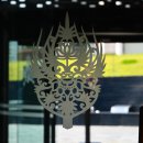 공산성 ~ 송산리고분군 ~ 공주한옥마을 ~ 국립공주박물관 ~ 고마나루 솔밭 이미지