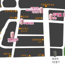 대학로4 이미지