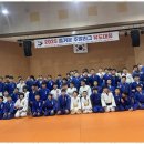 용인대 전주유도관 이미지