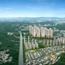 용인동백우체국 이미지