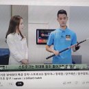 정석당구클럽 이미지