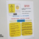 킴스테이9 | 신촌역 저렴한 게스트하우스 :: 신촌 킴스테이 세미더블룸 숙박후기
