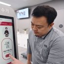 LG전자서비스센터 이미지