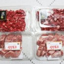 디에스마트 이미지