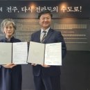 완산고등학교 이미지