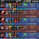 838040 이미지
