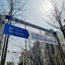(주)선목 선지서점지점 | [2023년 상반기] 한국수출입은행 청년인턴 필기시험 후기+필기합격