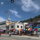 청운민박 이미지