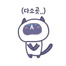네일에퐁당 이미지