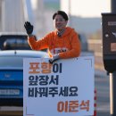 신당 이미지